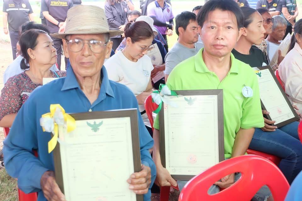 title - รองเลขาธิการ ส.ป.ก. ร่วมติดตามรัฐมนตรีช่วยว่าการกระทรวงเกษตรและสหกรณ์ (นางสาวปิยะรัฐชย์ ติยะไพรัช) ลงพื้นที่ตรวจราชการใน อำเภอเชียงแสน จังหวัดเชียงราย 